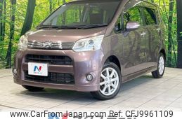 daihatsu move 2012 -DAIHATSU--Move DBA-LA100S--LA100S-0125239---DAIHATSU--Move DBA-LA100S--LA100S-0125239-