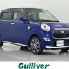 daihatsu cast 2015 CFJ0992234 image 1