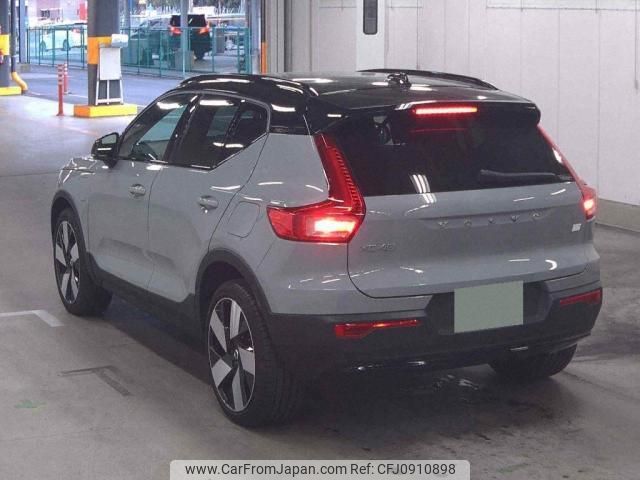 volvo xc40 2023 quick_quick_ZAA-XE400RXCE_LYVXZEPA4RL221594 image 2