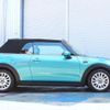 mini mini-others 2016 quick_quick_WG15_WMWWG320503C42754 image 12