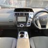 toyota prius-α 2013 CFJ1577470 image 2