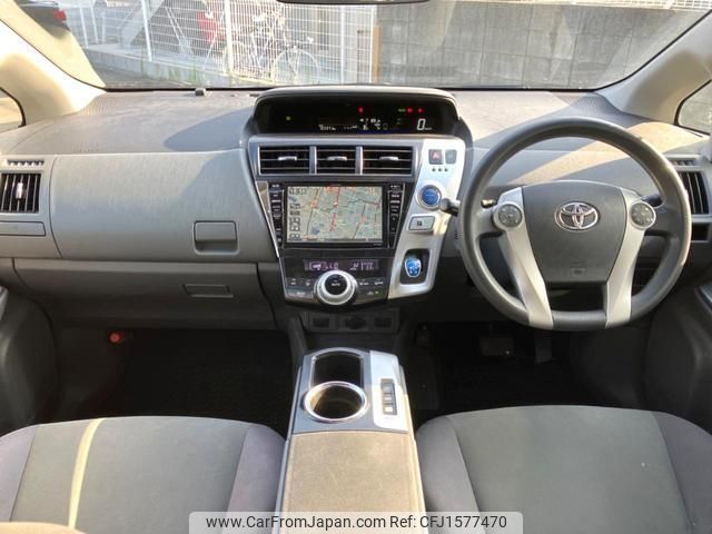 toyota prius-α 2013 CFJ1577470 image 2