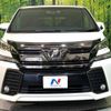 toyota vellfire 2016 -TOYOTA--Vellfire DBA-AGH30W--AGH30-0100917---TOYOTA--Vellfire DBA-AGH30W--AGH30-0100917- image 15