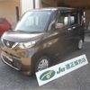 nissan roox 2022 -NISSAN 【名変中 】--Roox B44A--0403196---NISSAN 【名変中 】--Roox B44A--0403196- image 1