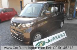 nissan roox 2022 -NISSAN 【名変中 】--Roox B44A--0403196---NISSAN 【名変中 】--Roox B44A--0403196-