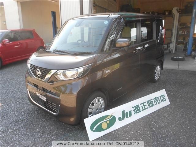 nissan roox 2022 -NISSAN 【名変中 】--Roox B44A--0403196---NISSAN 【名変中 】--Roox B44A--0403196- image 1