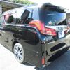 toyota alphard 2020 CFJ1852620 image 21