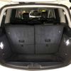 volkswagen sharan 2013 -VOLKSWAGEN--VW Sharan DBA-7NCTH--WVWZZZ7NZDV028140---VOLKSWAGEN--VW Sharan DBA-7NCTH--WVWZZZ7NZDV028140- image 10