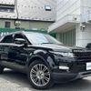 land-rover range-rover 2013 -ROVER--Range Rover CBA-LV2A--SALVA2AG7DH724469---ROVER--Range Rover CBA-LV2A--SALVA2AG7DH724469- image 1