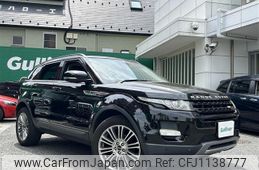 land-rover range-rover 2013 -ROVER--Range Rover CBA-LV2A--SALVA2AG7DH724469---ROVER--Range Rover CBA-LV2A--SALVA2AG7DH724469-
