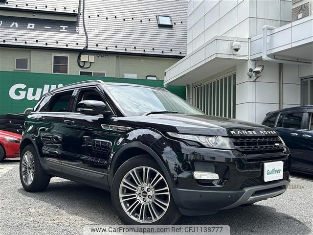 land-rover range-rover 2013 -ROVER--Range Rover CBA-LV2A--SALVA2AG7DH724469---ROVER--Range Rover CBA-LV2A--SALVA2AG7DH724469- image 1