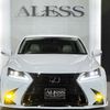 lexus is 2010 CFJ1861822 image 61