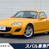 mazda roadster 2009 CFJ1807368 image 1