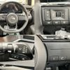 nissan aura 2023 -NISSAN--AURA 6AA-FE13--FE13-295284---NISSAN--AURA 6AA-FE13--FE13-295284- image 24