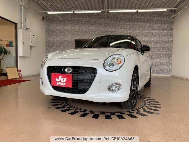 daihatsu copen 2023 -DAIHATSU 【諏訪 580ｻ5883】--Copen LA400K--0056905---DAIHATSU 【諏訪 580ｻ5883】--Copen LA400K--0056905- image 1