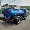 toyota dyna-truck 2013 GOO_NET_EXCHANGE_0803382A30250717W003 image 4