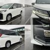 toyota noah 2023 quick_quick_6AA-ZWR95W_ZWR95-0017503 image 4