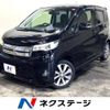 mitsubishi ek 2014 -MITSUBISHI--ek Custom DBA-B11W--B11W-0043697---MITSUBISHI--ek Custom DBA-B11W--B11W-0043697- image 1