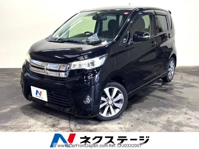 mitsubishi ek 2014 -MITSUBISHI--ek Custom DBA-B11W--B11W-0043697---MITSUBISHI--ek Custom DBA-B11W--B11W-0043697- image 1