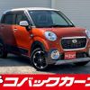 daihatsu cast 2017 quick_quick_LA260S_LA260S-0019879 image 1