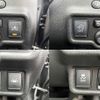 nissan note 2015 -NISSAN--Note DBA-E12--E12-339788---NISSAN--Note DBA-E12--E12-339788- image 8