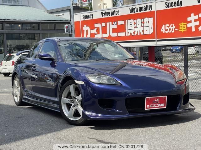 mazda rx-8 2004 quick_quick_LA-SE3P_SE3P-118553 image 1