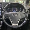 toyota voxy 2019 -TOYOTA--Voxy DAA-ZWR80W--ZWR80-0419705---TOYOTA--Voxy DAA-ZWR80W--ZWR80-0419705- image 13