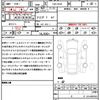 bmw m2 2019 quick_quick_CBA-2U30_WBS2U720907E56441 image 21