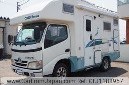 toyota camroad 2008 GOO_NET_EXCHANGE_1201125A30250520W001