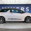 citroen ds-automobiles-ds3-convertible 2016 quick_quick_A5CHN01_VF7SBHNZTFW641814 image 16