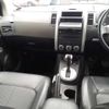 nissan x-trail 2007 -NISSAN--X-Trail NT31-007138---NISSAN--X-Trail NT31-007138- image 10