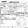 toyota prius-α 2014 -TOYOTA--Prius α ZVW40W-3093993---TOYOTA--Prius α ZVW40W-3093993- image 3