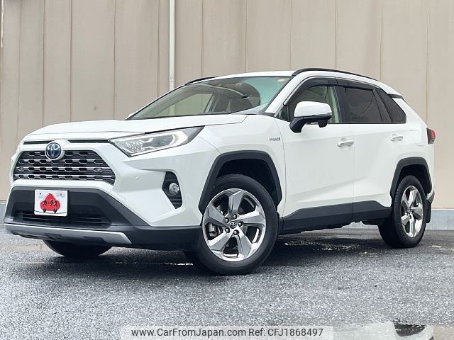 toyota rav4 2019 CFJ1868497 image 1