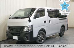 nissan caravan-van 2017 -NISSAN--Caravan Van VW2E26-031111---NISSAN--Caravan Van VW2E26-031111-