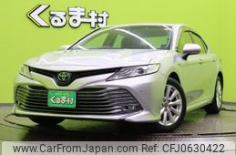 toyota camry 2017 quick_quick_DAA-AXVH70_AXVH70-1009425