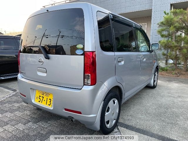 nissan otti 2010 -NISSAN--Otti H92W--0558234---NISSAN--Otti H92W--0558234- image 2