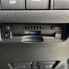 toyota harrier 2021 -TOYOTA--Harrier 6BA-MXUA85--MXUA85-0005748---TOYOTA--Harrier 6BA-MXUA85--MXUA85-0005748- image 11