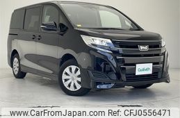 toyota noah 2020 -TOYOTA--Noah 3BA-ZRR80G--ZRR80-0636599---TOYOTA--Noah 3BA-ZRR80G--ZRR80-0636599-