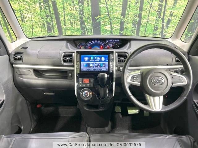 daihatsu tanto 2014 -DAIHATSU--Tanto DBA-LA610S--LA610S-0011028---DAIHATSU--Tanto DBA-LA610S--LA610S-0011028- image 2