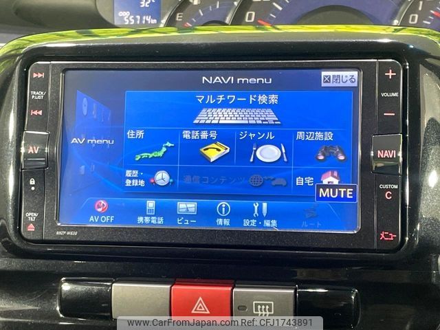 daihatsu tanto 2012 CFJ1743891 image 2