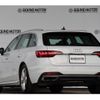 audi a4-avant 2022 quick_quick_3CA-8WDEZ_WAUZZZF47PA010618 image 11