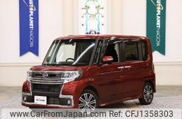 daihatsu tanto 2017 quick_quick_DBA-LA600S_LA600S-0535000