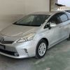 toyota prius-α 2014 -TOYOTA--Prius α ZVW40W-3095670---TOYOTA--Prius α ZVW40W-3095670- image 1