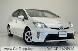 toyota prius 2013 CFJ1625910