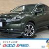 honda vezel 2014 -HONDA--VEZEL DAA-RU3--RU3-1012850---HONDA--VEZEL DAA-RU3--RU3-1012850- image 1