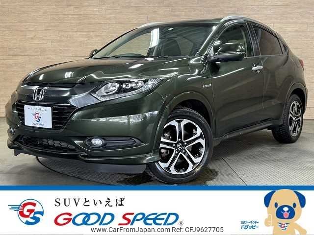 honda vezel 2014 -HONDA--VEZEL DAA-RU3--RU3-1012850---HONDA--VEZEL DAA-RU3--RU3-1012850- image 1