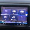 honda vezel 2017 -HONDA--VEZEL DAA-RU4--RU4-1211926---HONDA--VEZEL DAA-RU4--RU4-1211926- image 19