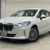bmw 2-series 2024 -BMW--BMW 2 Series 3DA-22BY20--WBA22BY0707R97***---BMW--BMW 2 Series 3DA-22BY20--WBA22BY0707R97***- image 1