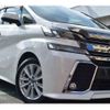 toyota vellfire 2015 -TOYOTA--Vellfire DBA-AGH30W--AGH30-0023431---TOYOTA--Vellfire DBA-AGH30W--AGH30-0023431- image 29