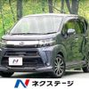 daihatsu move 2017 -DAIHATSU--Move DBA-LA150S--LA150S-0140481---DAIHATSU--Move DBA-LA150S--LA150S-0140481- image 1